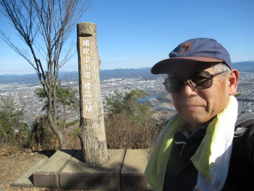 鳩吹山
